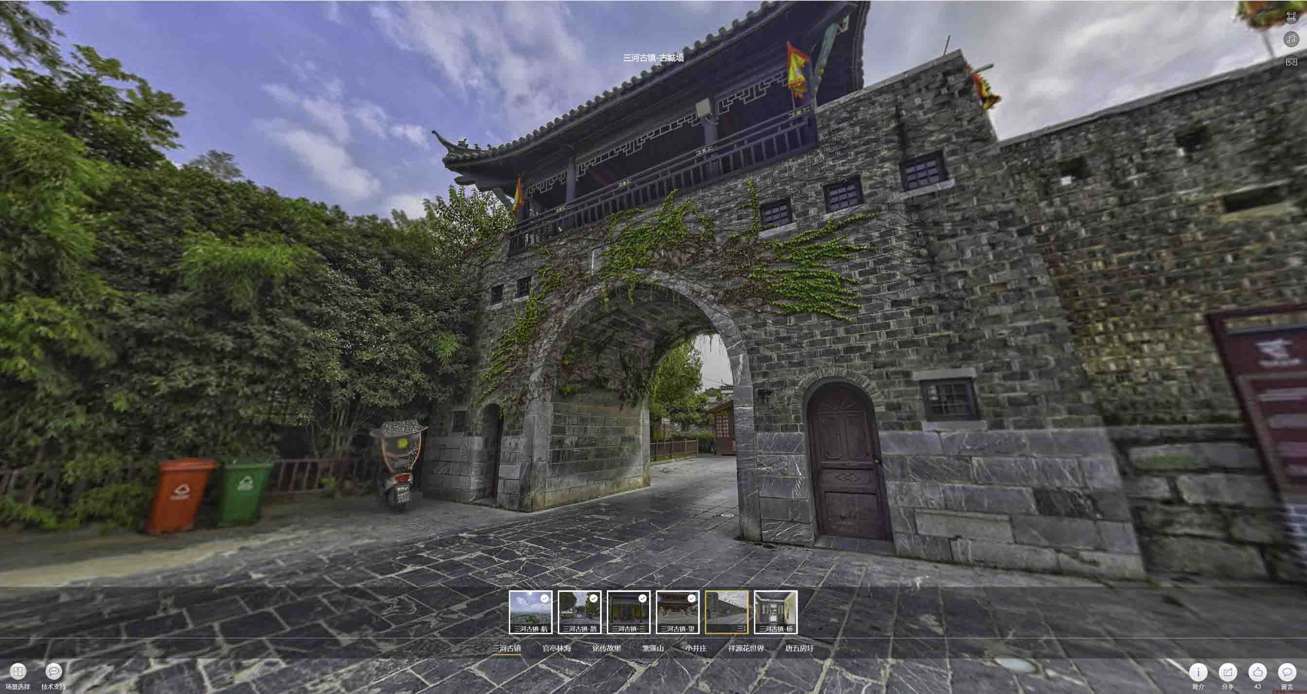 阳新全景拍摄技巧：捕捉完美全景图像在手绘地图中的创意应用