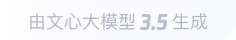 阳新360全景影像与AR技术的结合：为用户带来前所未有的手绘地图体验